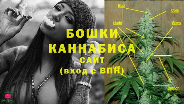 дистиллят марихуана Ельня