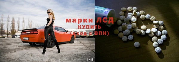 дистиллят марихуана Ельня