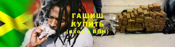 дистиллят марихуана Ельня