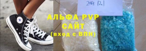 дистиллят марихуана Ельня