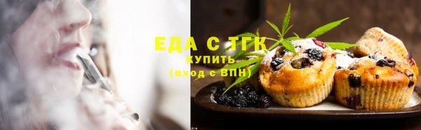 мдма Болхов