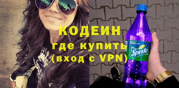 дистиллят марихуана Ельня