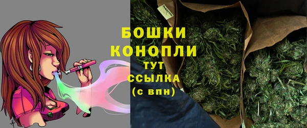 амфетамин Елабуга