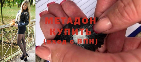 амфетамин Елабуга