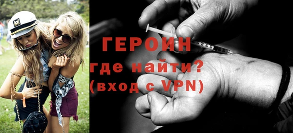 дистиллят марихуана Ельня